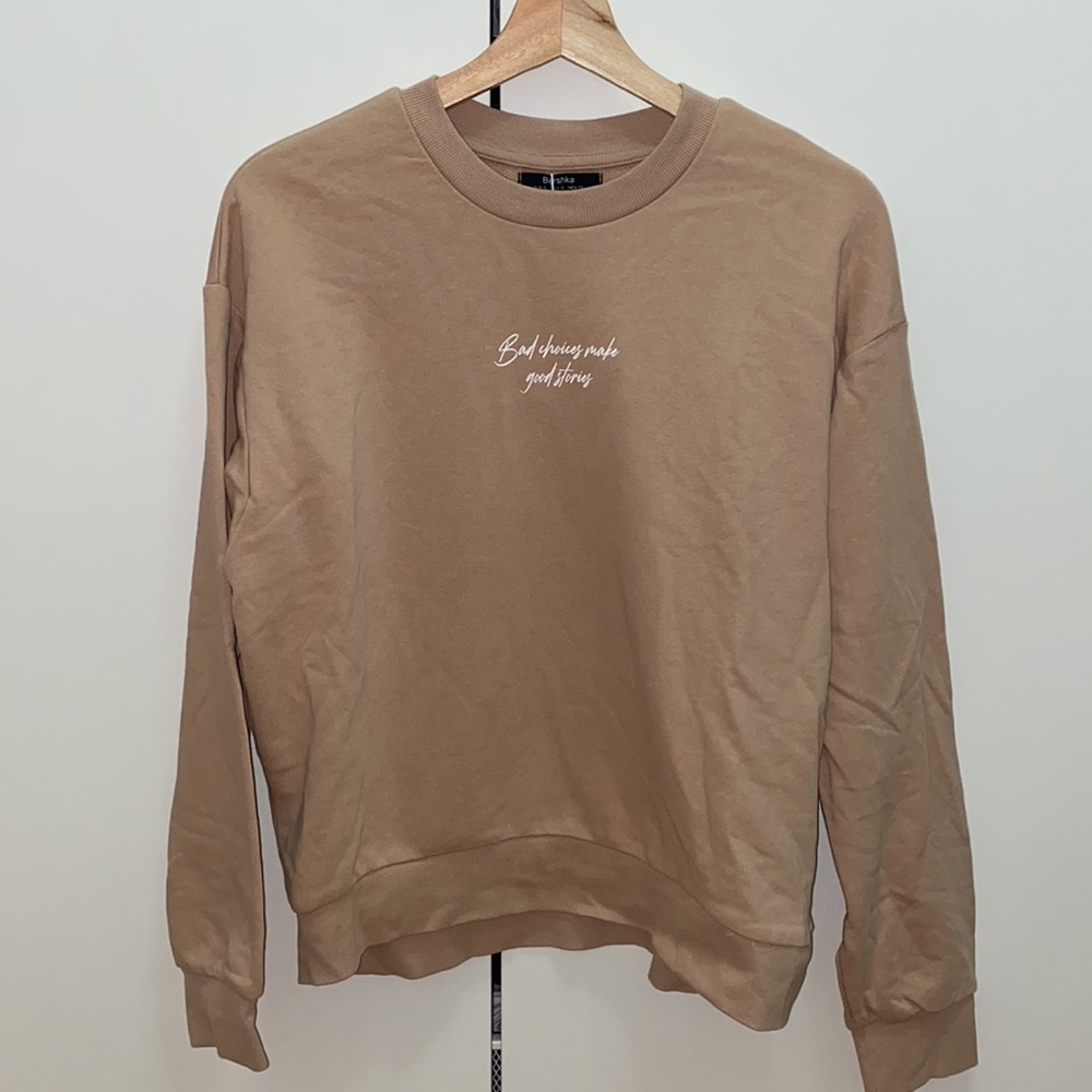 NWT Bershka tan sweatshirt